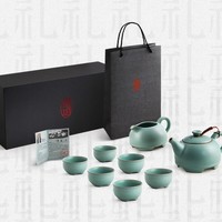 东道 汝窑功夫茶具套装 【2023款】福缘茶壶半组