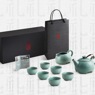 东道 陶瓷功夫茶具 套装