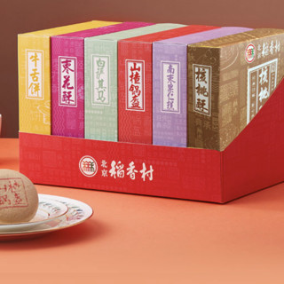 北京稻香村 糕点礼盒 6口味 1.05kg