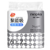 nepia 妮飘 聚能吸厨房卷纸 60节*8卷