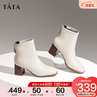 Tata他她冬季新品商场同款新通勤高跟后拉链女短靴WUI01DD0 米白 40