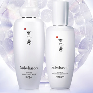 Sulwhasoo 雪花秀 滋晶雪滢焕白护肤套装 (水125ml+15ml+乳125ml+15ml+精华露8ml+面霜5ml)