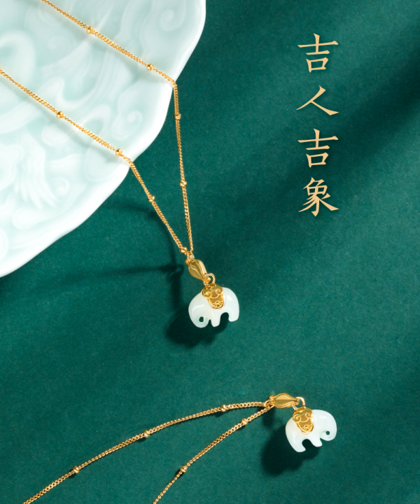 博物文创太平有象和田玉项链15x19mm925银镀金时尚首饰三八节礼物