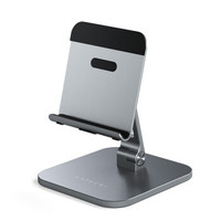 Satechi铝合金折叠便携桌面手机平板电脑iPad通用稳角度可调支架 浅灰色