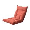 耐朴 懒人沙发多功能阳台飘窗椅可折叠多档靠背椅哺乳椅地板休闲小沙发 加厚款常规橘红色