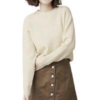 lativ 诚衣 女士圆领针织衫 50664 麻花白 M