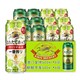 KIRIN 麒麟 日本进口 一番榨啤酒 麒麟冬季+澳门啤酒500ml*12罐