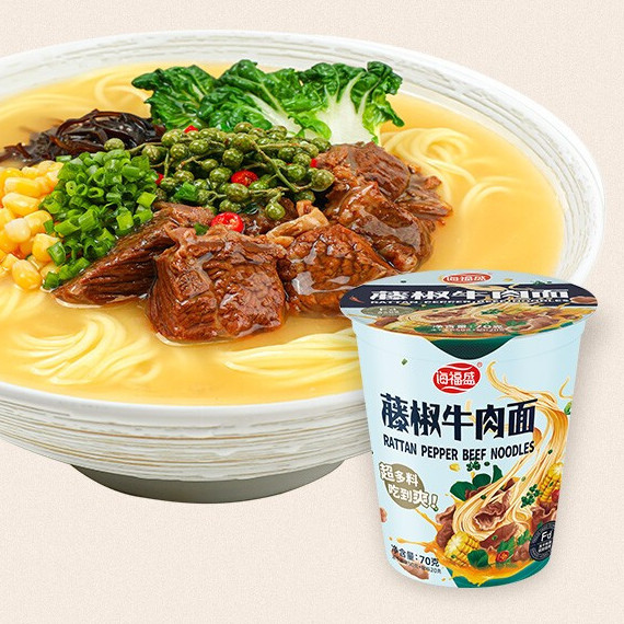 海福盛 藤椒牛肉面 fd冻干非油炸方便面 杯面70g*6杯整箱装