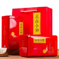 敬千秋 方罐正山小种红茶2灌装共500g茶叶武夷山红茶