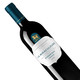 MAISON DE GRAND ESPRIT 光之颂亿 幻境波尔多 干红葡萄酒 750ml