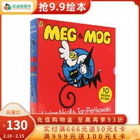 Meg & Mog 10 books Slipcase 麦格女巫和莫格小猫经典10册盒装#