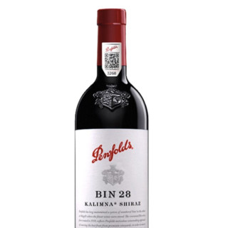 Penfolds 奔富 BIN 28干型红葡萄酒 2瓶*750ml套装 礼盒装