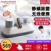 Morphy Richards 摩飞 除螨仪无线家用床上强拍打紫外线杀菌机手持吸尘器除螨虫神器 白色