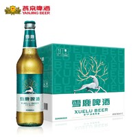 燕京啤酒 雪鹿啤酒500ml