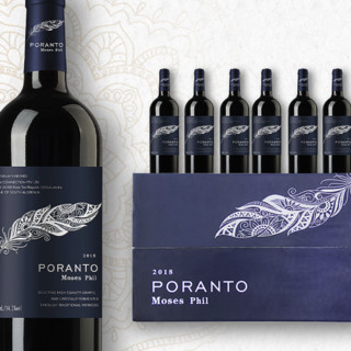 PORANTO 柏兰图 摩西菲尔干型红葡萄酒 6瓶*750ml套装