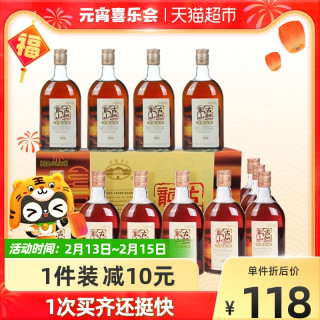 古越龙山绍兴黄酒清醇三年500ml 12瓶花雕酒绍兴酒整箱装绍兴老酒 报价价格评测怎么样 什么值得买