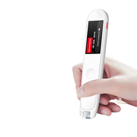 youdao 网易有道 二代 加强版 点读笔 银色