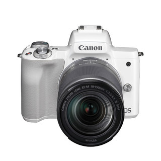 Canon 佳能 EOS M50 APS-C画幅 微单相机 白色 EF-M 18-150mm F3.5 IS STM 变焦镜头 单头套机