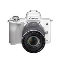 Canon 佳能 EOS M50 APS-C画幅 微单相机 白色 EF-M 15-45mm F3.6 IS STM 变焦镜头+EF-M 55-200mm F4.5 IS STM 变焦镜头 双头套机