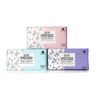 oukaiman 欧凯曼 棉柔巾 珍珠纹款 100抽*3包(20*20cm)