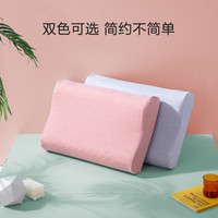 MERCURY 水星家纺 梵音针织枕套 40*60*10cm