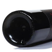 黄尾袋鼠 珍藏签名版加本力苏维翁半干型红葡萄酒 750ml