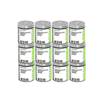 ORIGINAL SPACE 原空间 除醛凝胶