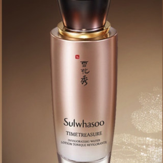 Sulwhasoo 雪花秀 秘时臻金焕生乳 125ml