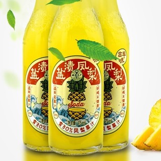 HANKOW ER CHANG 汉口二厂 盐渍凤梨 275ml*6瓶