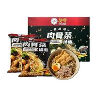 新峰 新加坡肉骨茶汤面 84g*4袋
