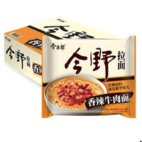 今麦郎 今野 香辣牛肉拉面 91g*24袋