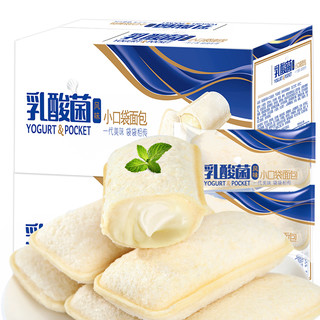 bi bi zan 比比赞 小口袋面包 乳酸菌风味 125g