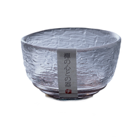 容山堂 锤目金星茶杯 50ml 赏心