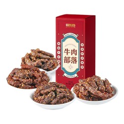 京东京造 牛肉部落 牛肉礼盒 4口味 450g