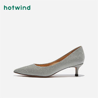 hotwind 热风 女士尖头单鞋 H04W0107