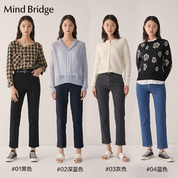 Mind Bridge 2021秋冬新款高腰牛仔裤女士九分裤韩版裤子MVDP725D