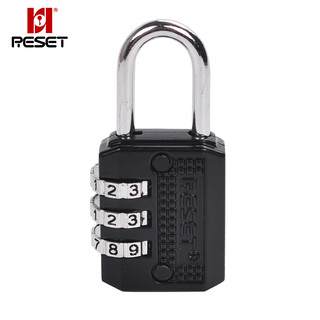 RESET 锐赛特RESET小密码锁拉杆箱密码挂锁健身房柜门锁背包箱包锁 黑色RST-071