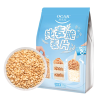 OCAK 欧扎克 原味纯麦脆 400g