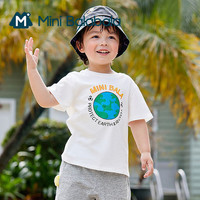 迷你巴拉巴拉 儿童T恤2022夏季新款纯棉柔软环保地球图案男童短袖
