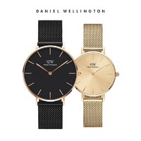 Daniel Wellington DW情侣手表男女对表28mm+36mm简约欧美表礼盒装DW00100307+DW00100473