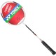 PLUS会员：YONEX 尤尼克斯 羽毛球拍 单只装 CAB8000N 黑红