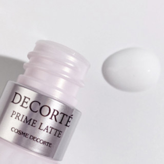 COSME DECORTE 黛珂 护肤套装 (紫苏精华水30ml*5+牛油果乳液30ml*5)