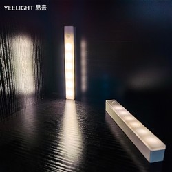 Yeelight 易来 干电池橱柜灯