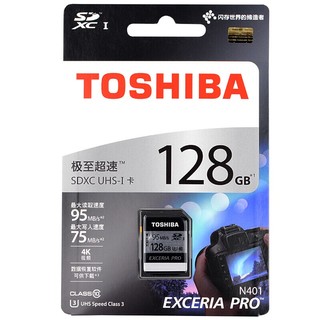 东芝（TOSHIBA）内存卡 sd卡 佳能尼康索尼富士松下微单反相机高速存储卡 128G 95M/s