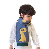 欧育 B1633 儿童围巾