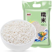 品冠膳食 长粒糯米2.5kg