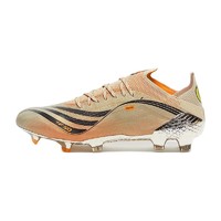 adidas 阿迪达斯 Speedflow+ Fg 男子足球鞋 GX0216 棕黑 40