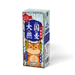greenPo 格凌宝 低脂250ml燕麦奶植物蛋白饮料早餐奶10瓶
