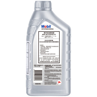 Mobil 美孚 ATFⅢ 变速箱油 1L