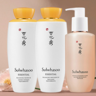 Sulwhasoo 雪花秀 护肤套装 (滋盈肌本润颜水+乳+顺行柔和洁面泡沫)